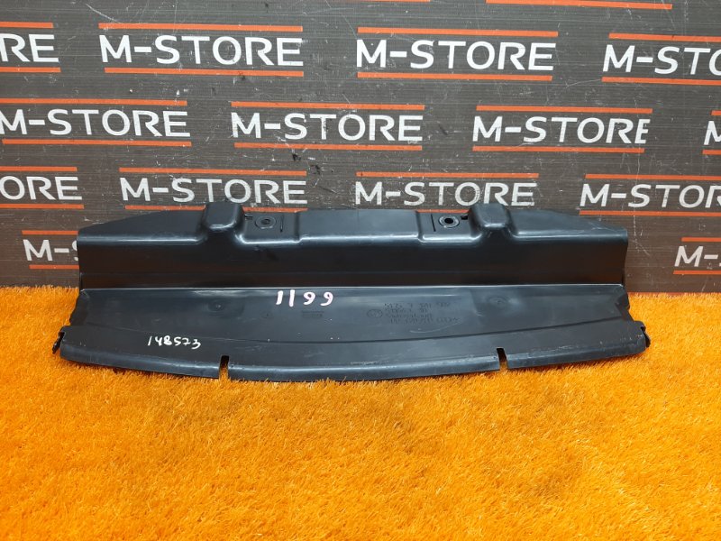 защита двигателя, 660 рублей, Красноярск