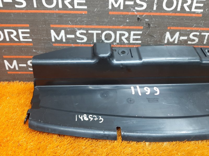 защита двигателя, 660 рублей, Красноярск