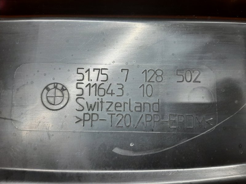 защита двигателя, 660 рублей, Красноярск