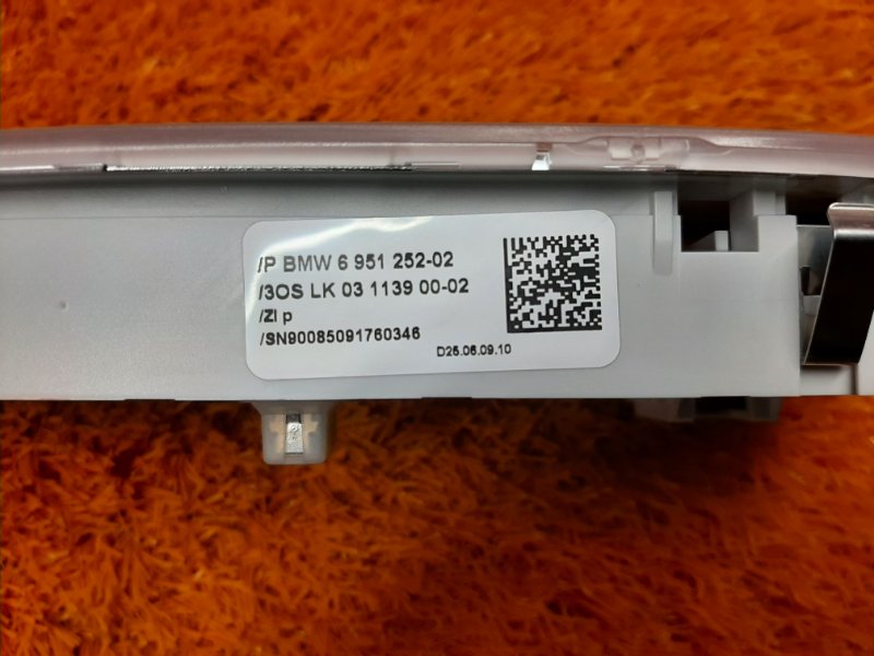 плафон освещения, 300 рублей, Красноярск