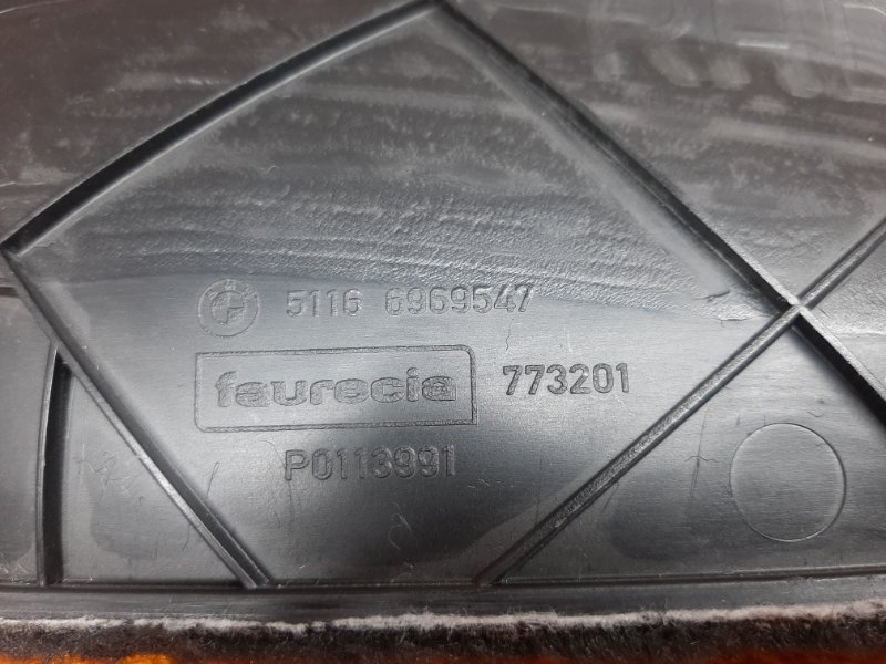 Накладка центральной консоли, 300 рублей, Красноярск