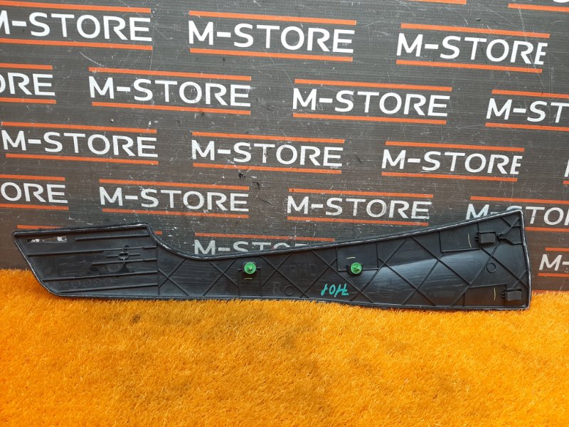 Накладка центральной консоли, 300 рублей, Красноярск