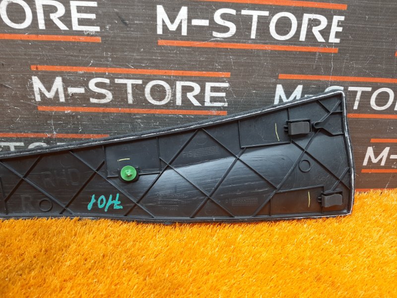 Накладка центральной консоли, 300 рублей, Красноярск