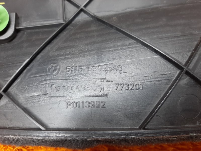 Накладка центральной консоли, 300 рублей, Красноярск