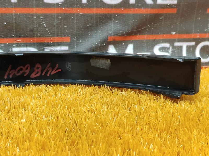 планка под стоп-сигнал, 300 рублей, Красноярск