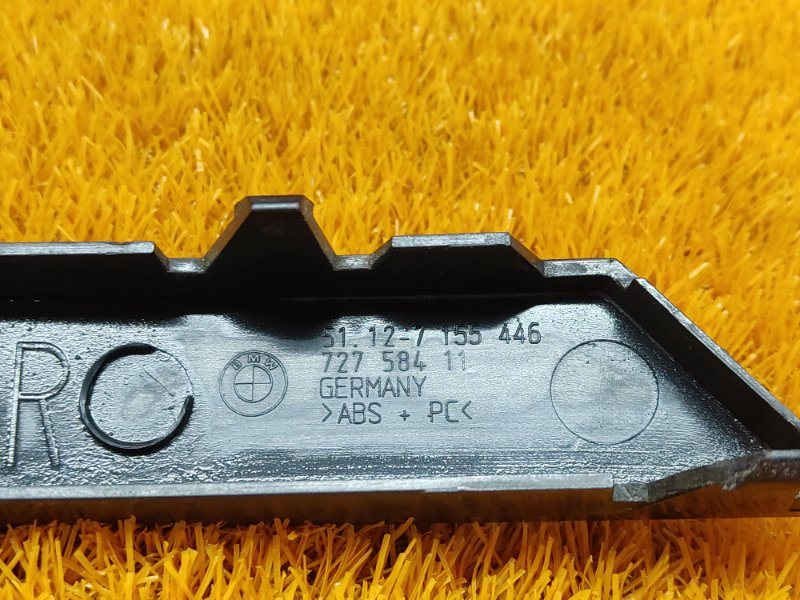 планка под стоп-сигнал, 300 рублей, Красноярск