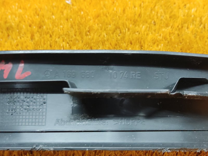 Накладка на порог салона, 410 рублей, Красноярск