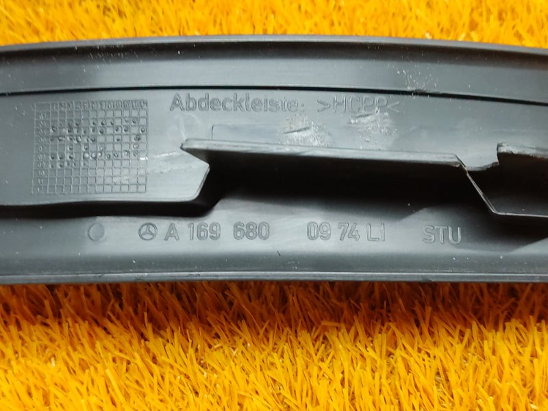 Накладка на порог салона, 410 рублей, Красноярск