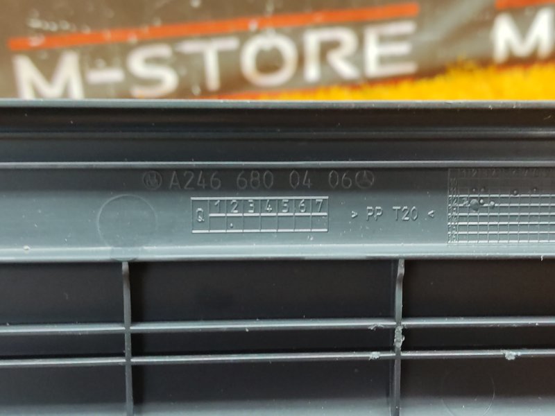 Накладка на порог салона, 670 рублей, Красноярск