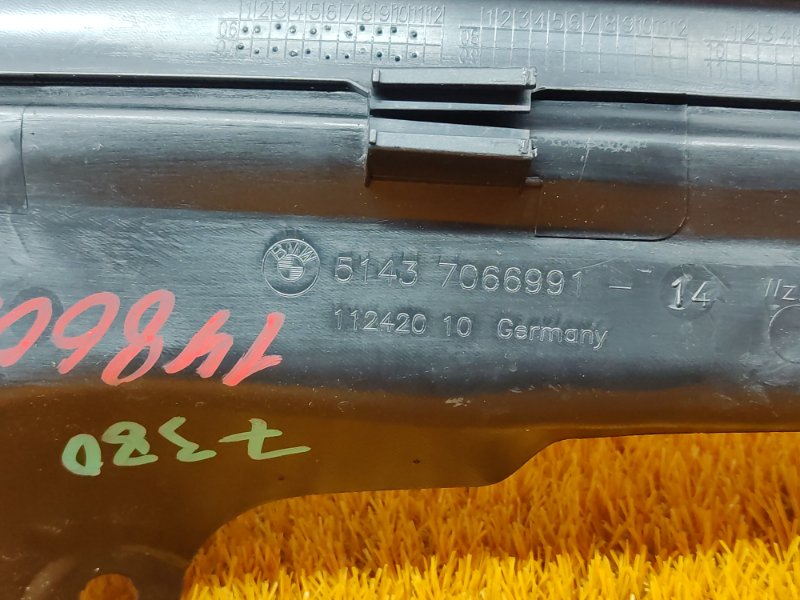 Накладка на порог салона, 350 рублей, Красноярск