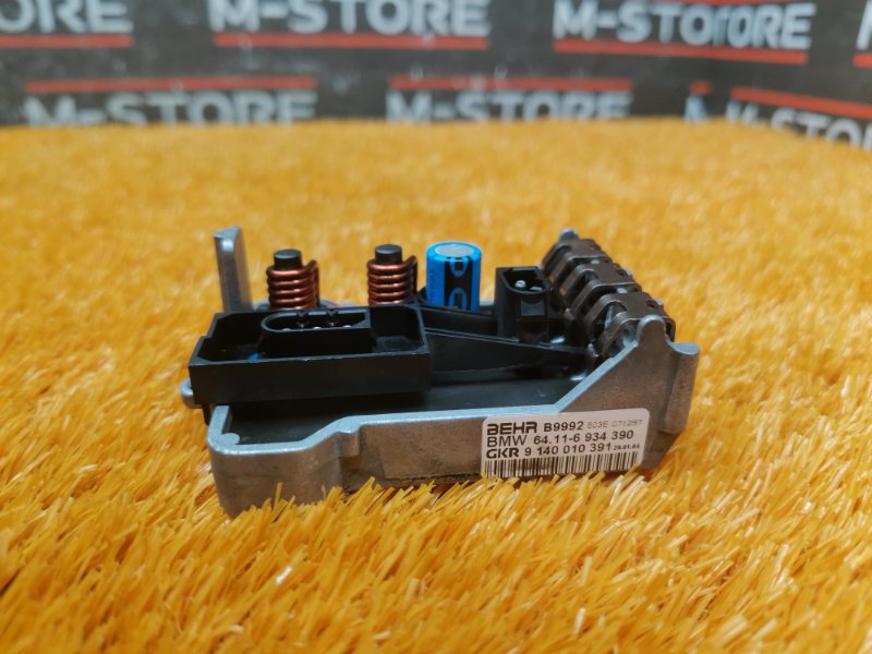 Регулятор отопителя, 1000 рублей, Красноярск