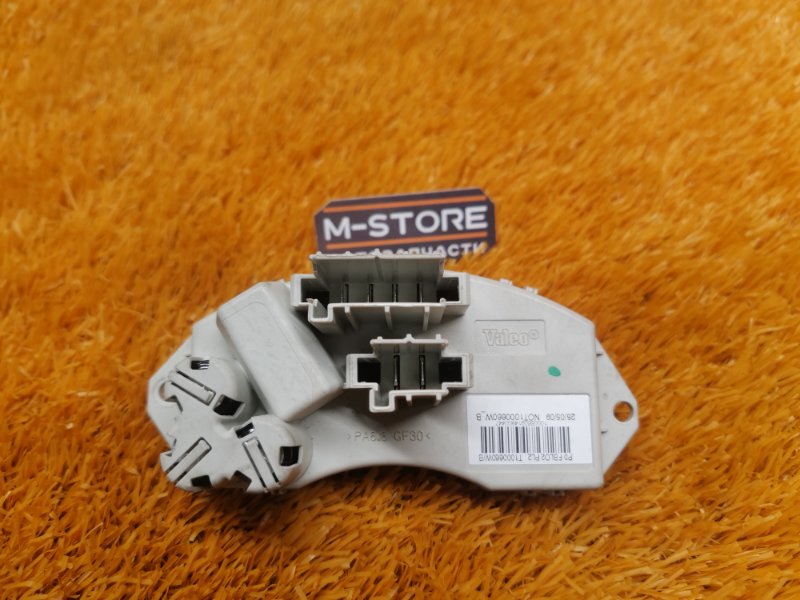 Регулятор отопителя, 800 рублей, Красноярск