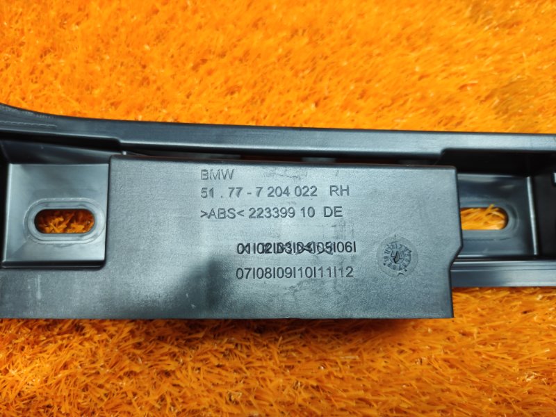 кронштейн порога, 260 рублей, Красноярск