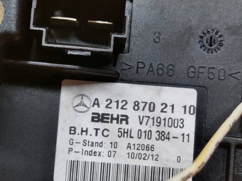 Регулятор отопителя, 1200 рублей, Красноярск