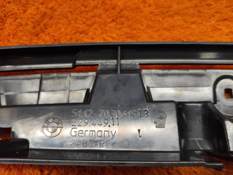 крепление бампера, 630 рублей, Красноярск