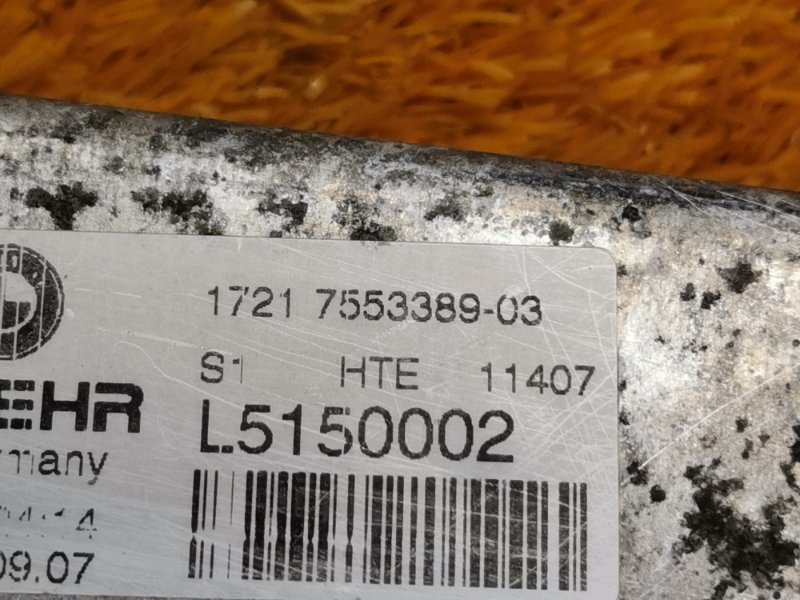 радиатор акпп, 3120 рублей, Красноярск