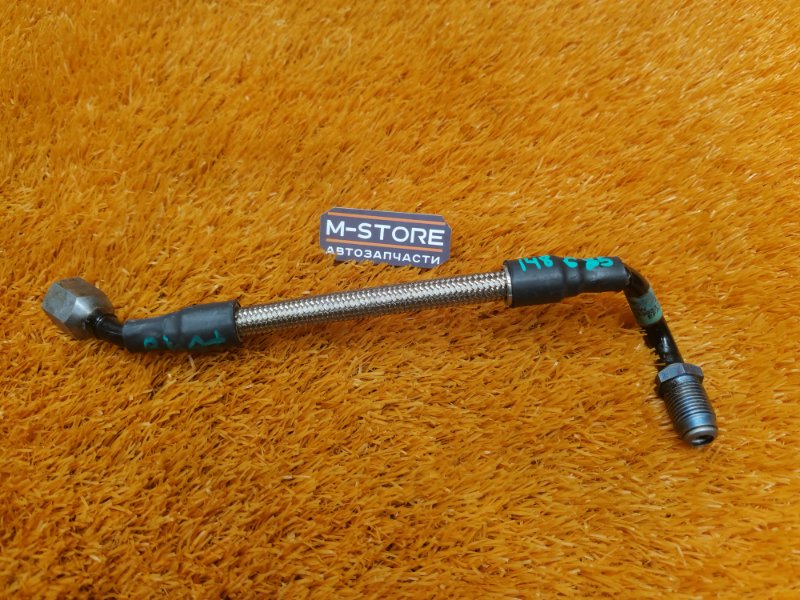 Трубка гидроподвески, 350 рублей, Красноярск