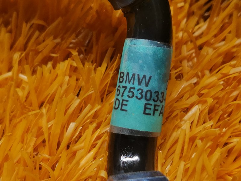 Трубка гидроподвески, 350 рублей, Красноярск