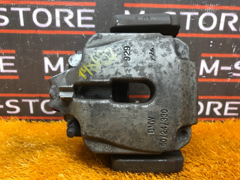 суппорт, 1500 рублей, Красноярск