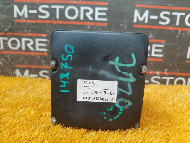 Блок ABS, 3460 рублей, Красноярск