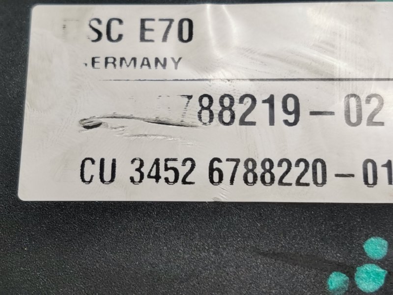 Блок ABS, 3460 рублей, Красноярск