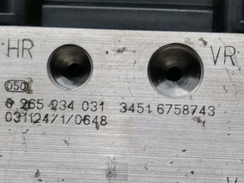 Блок ABS, 3120 рублей, Красноярск