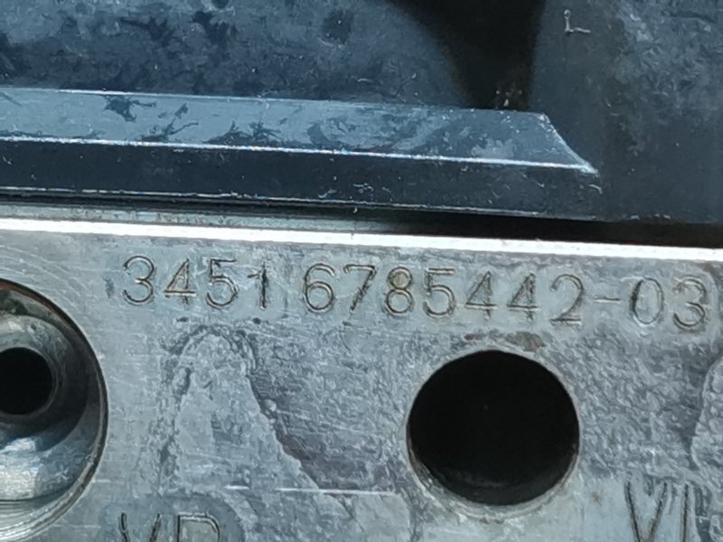 Блок ABS, 3360 рублей, Красноярск