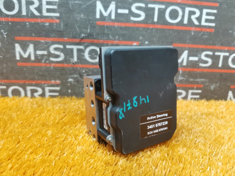 Блок ABS, 3110 рублей, Красноярск