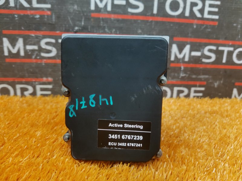 Блок ABS, 3110 рублей, Красноярск