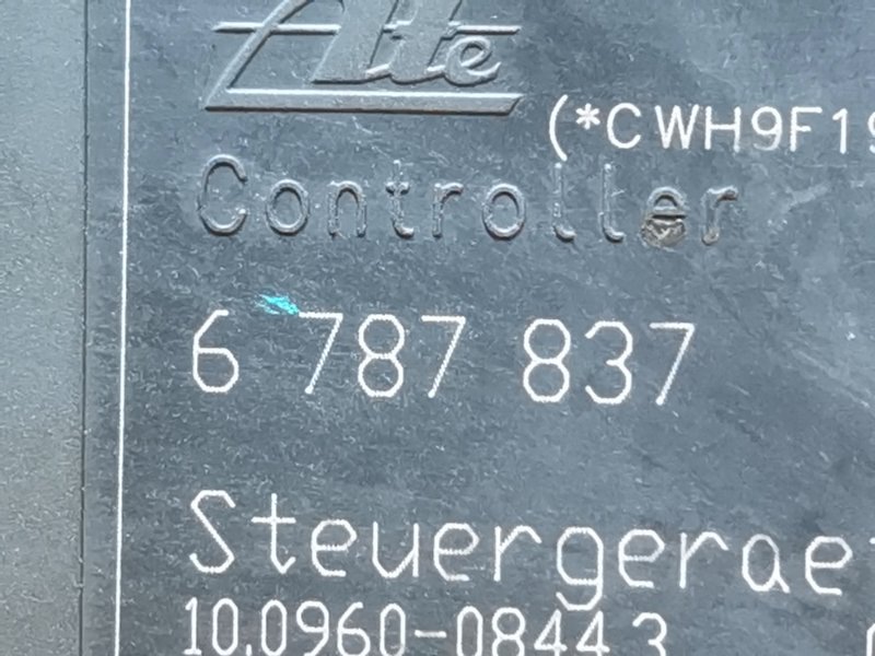 Блок ABS, 1500 рублей, Красноярск