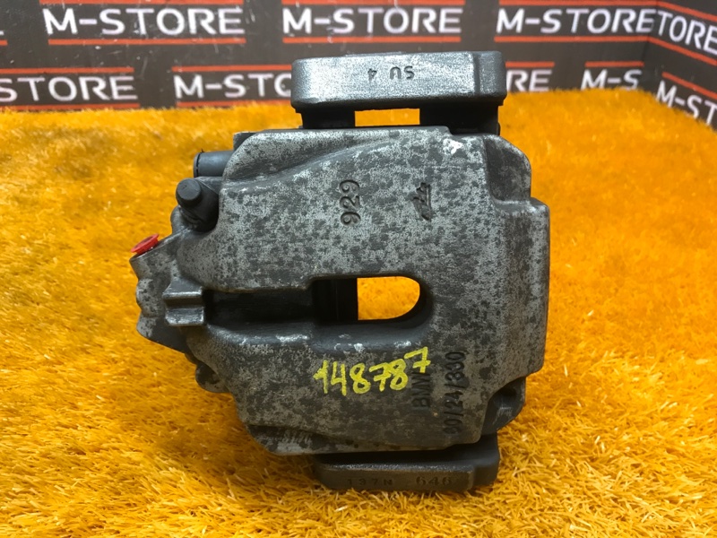 суппорт, 1500 рублей, Красноярск