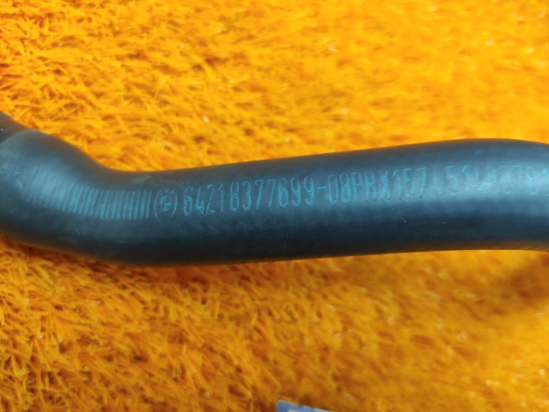 патрубок отопителя, 290 рублей, Красноярск