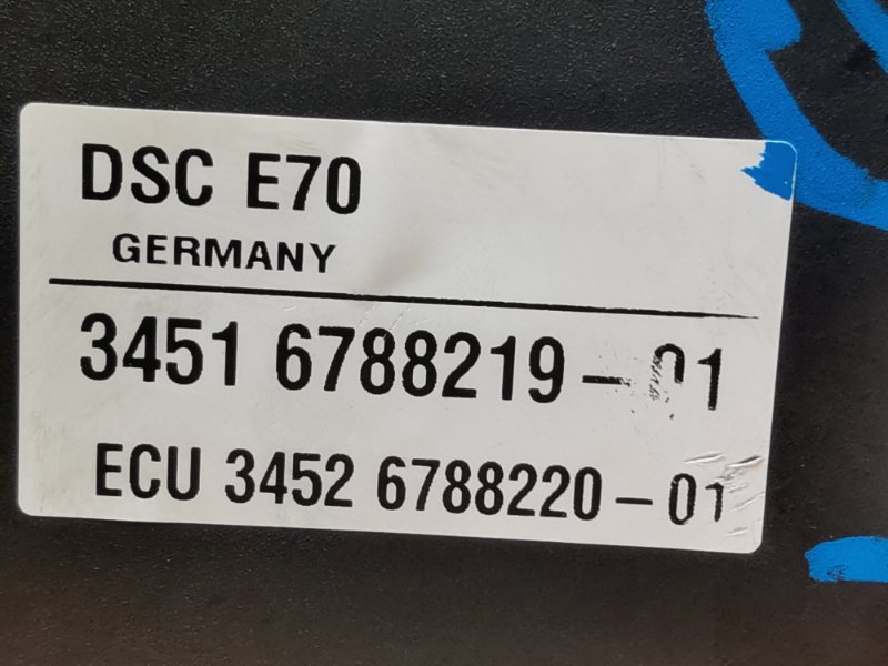 Блок ABS, 3460 рублей, Красноярск