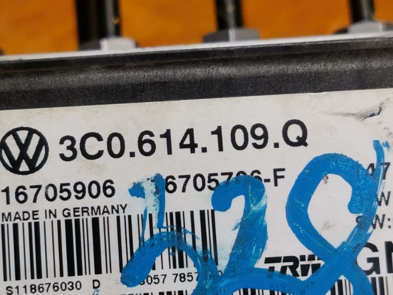 Блок ABS, 1780 рублей, Красноярск