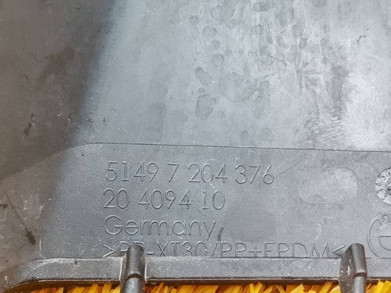 Водосток багажника, 630 рублей, Красноярск