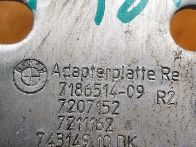 Кронштейн радиатора, 510 рублей, Красноярск