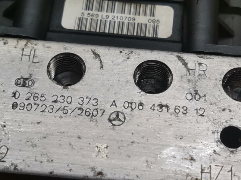 Блок ABS, 2660 рублей, Красноярск