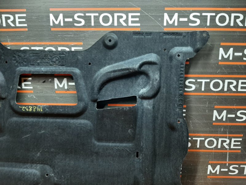 защита двигателя, 3460 рублей, Красноярск