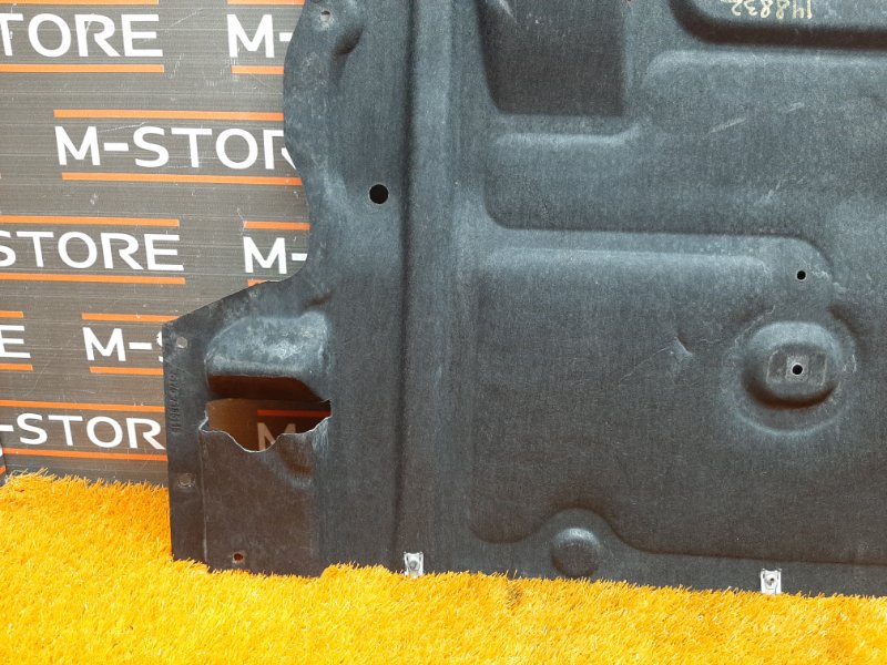 защита двигателя, 3460 рублей, Красноярск