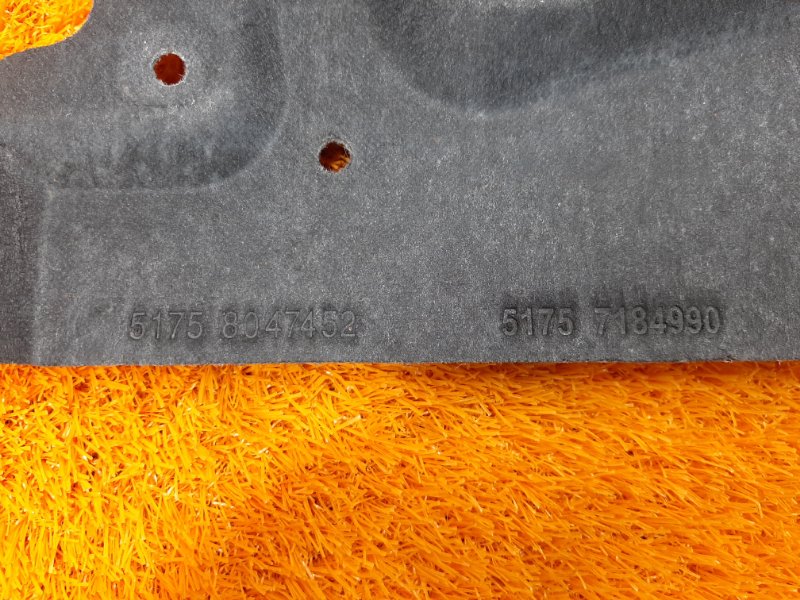 защита двигателя, 3460 рублей, Красноярск