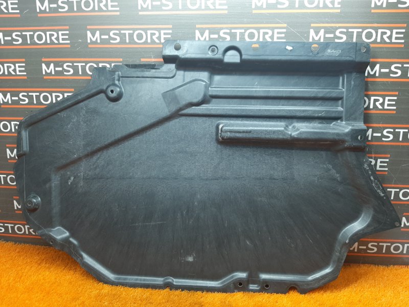 защита топливного бака, 460 рублей, Красноярск