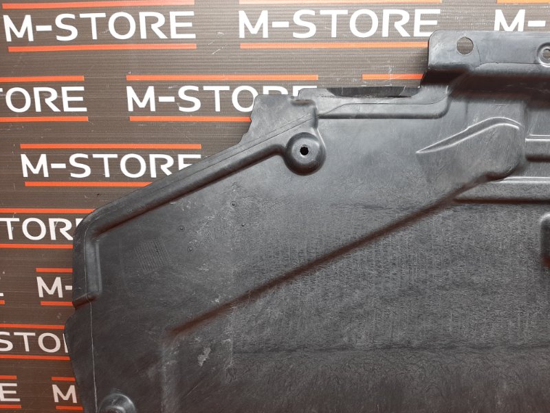 защита топливного бака, 460 рублей, Красноярск