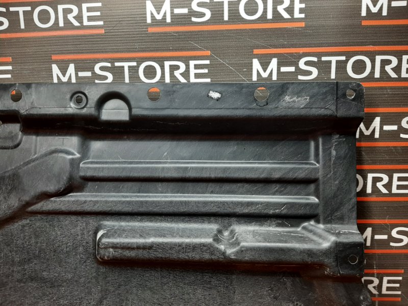 защита топливного бака, 460 рублей, Красноярск