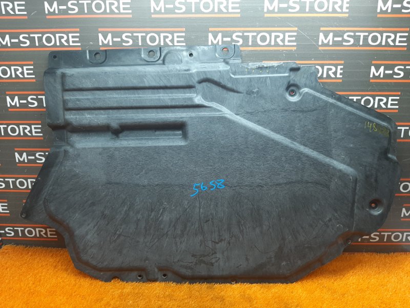 защита топливного бака, 460 рублей, Красноярск