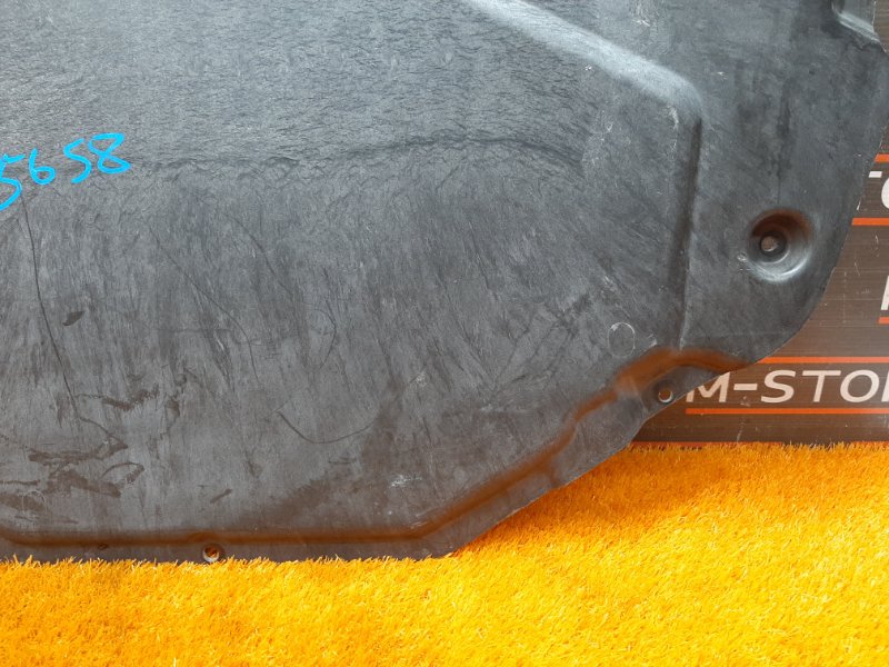 защита топливного бака, 460 рублей, Красноярск