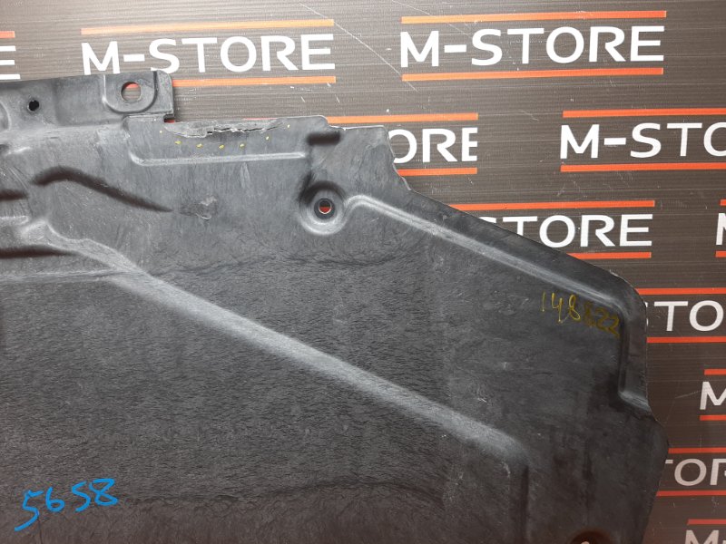 защита топливного бака, 460 рублей, Красноярск