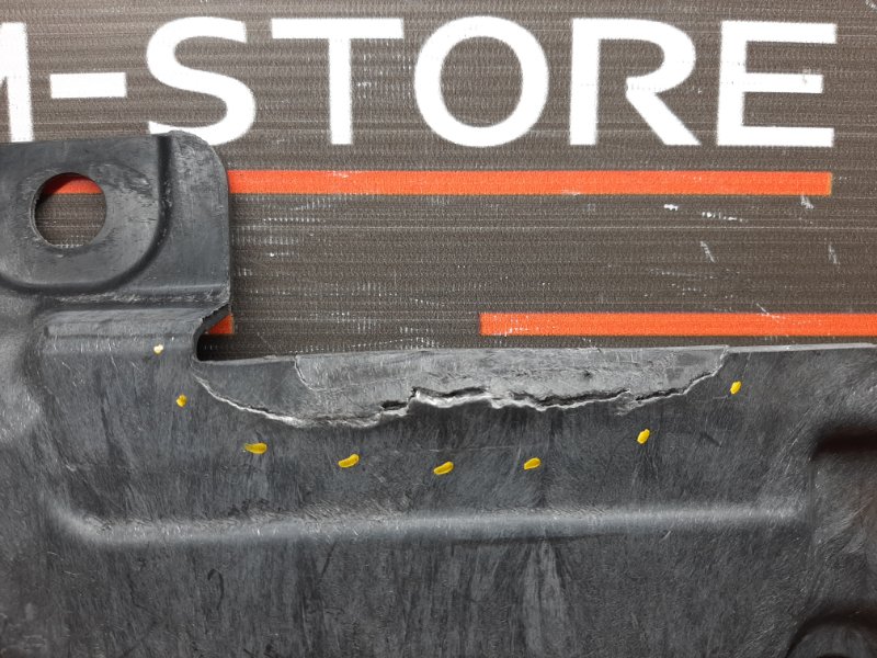 защита топливного бака, 460 рублей, Красноярск