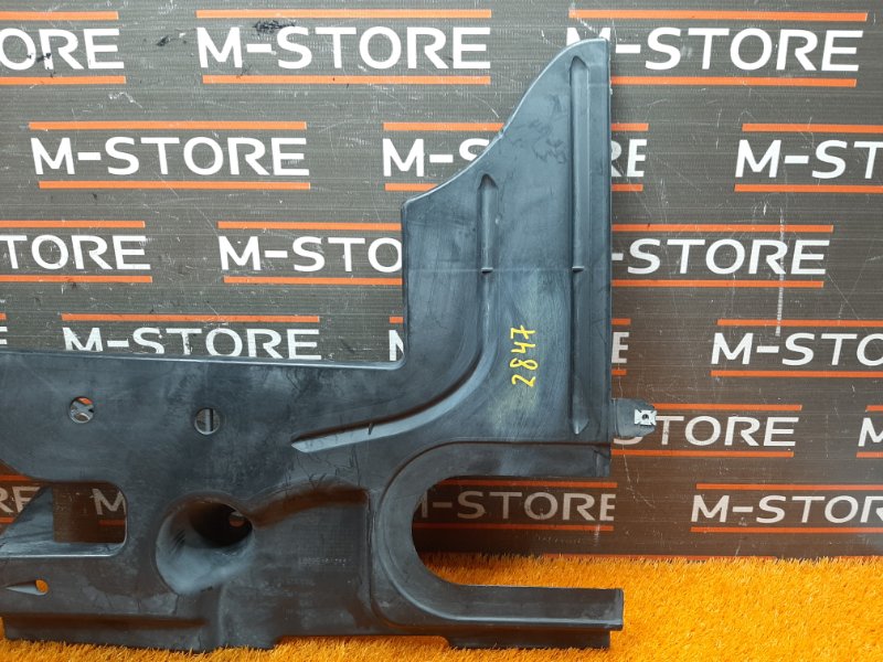 Защита днища кузова, 860 рублей, Красноярск