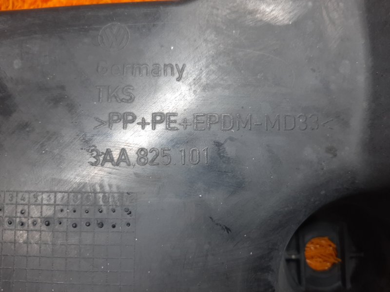 Защита днища кузова, 860 рублей, Красноярск