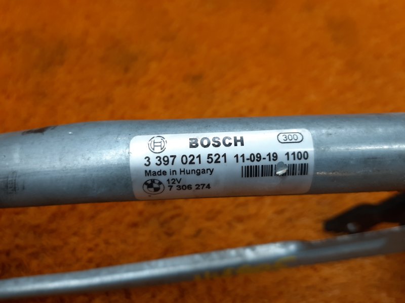 трапеция стеклоочистителя, 510 рублей, Красноярск